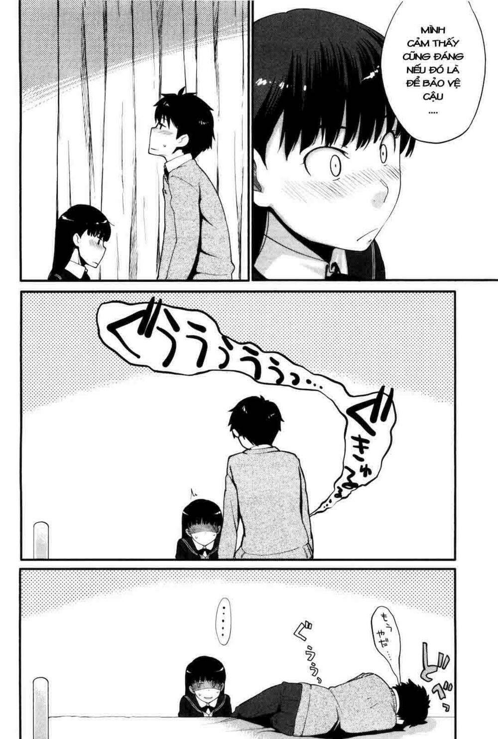 amagami - sincerely yours chapter 5 18