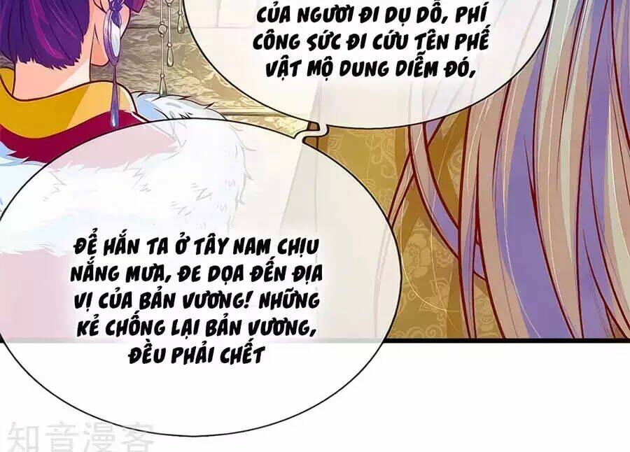 y hậu lệ thiên chapter 1 28