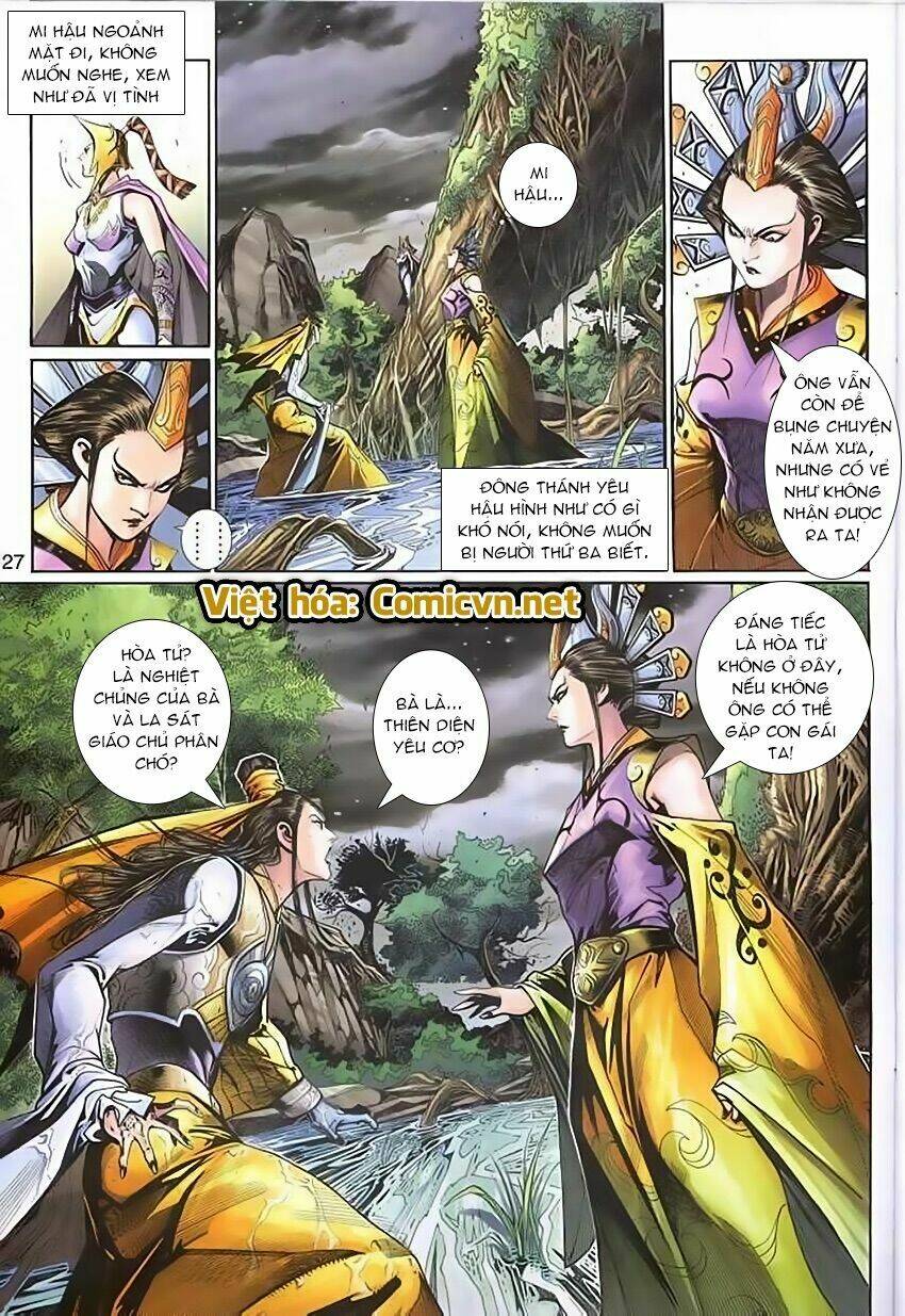 thần binh huyền kỳ 3+3.5 chapter 119 27