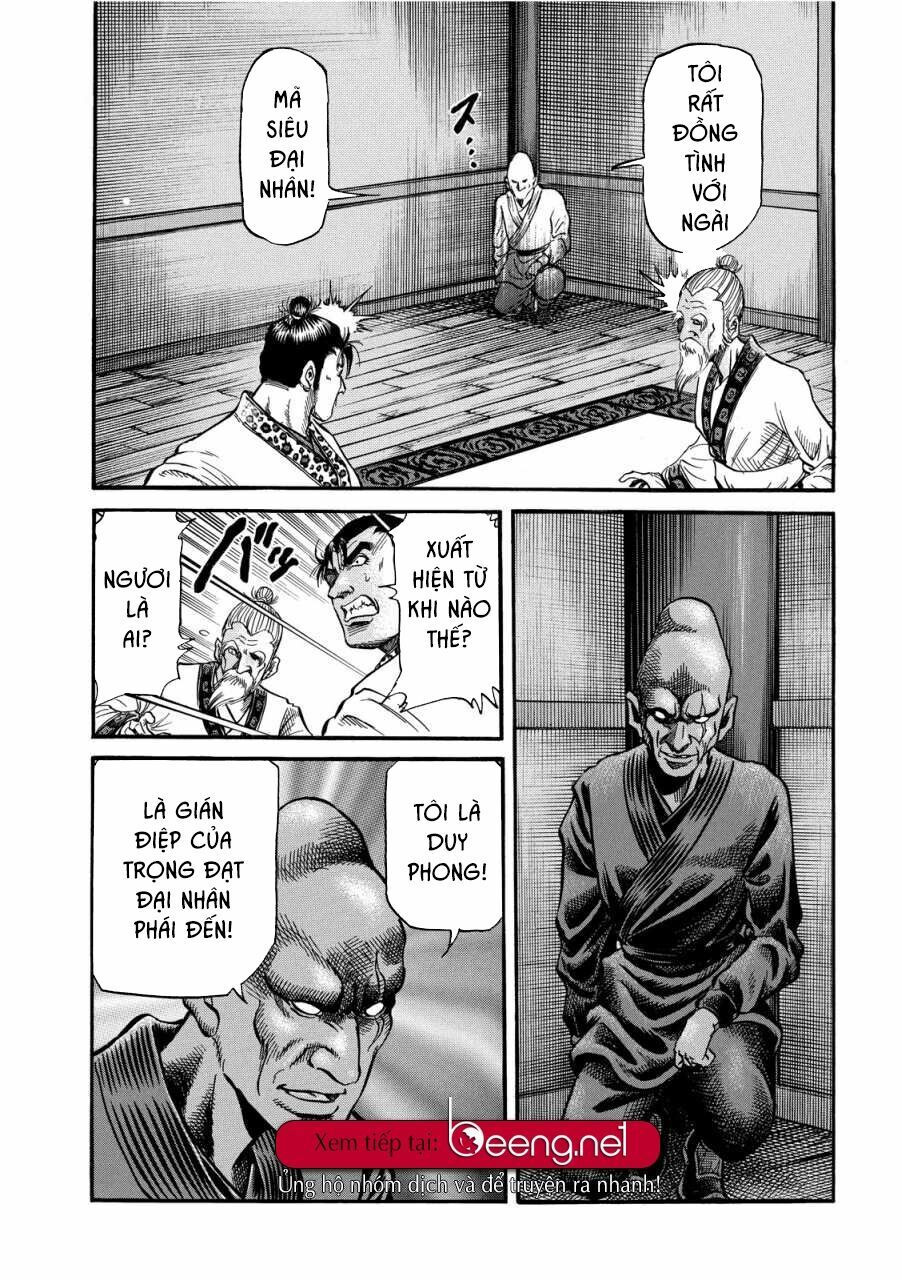 chú bé rồng - ryuuroden chapter 295 24