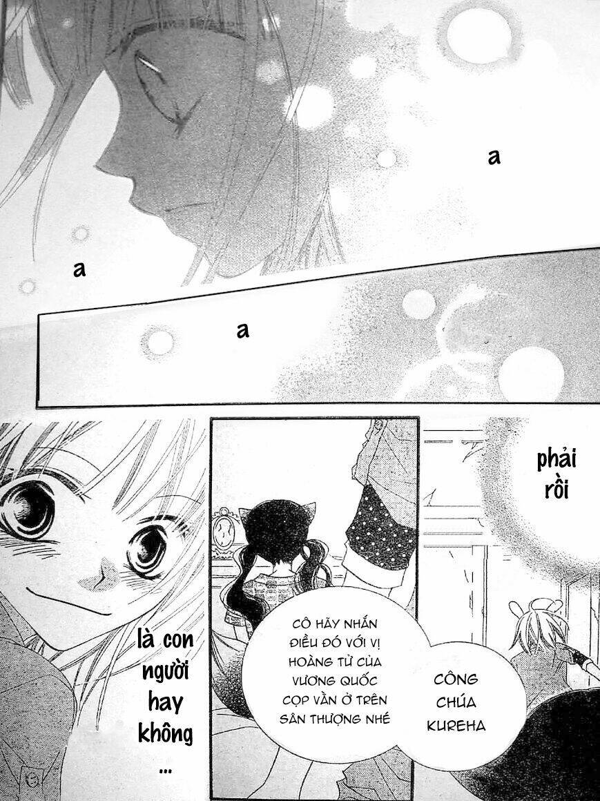 monochrome shounen shoujo chapter 16 18