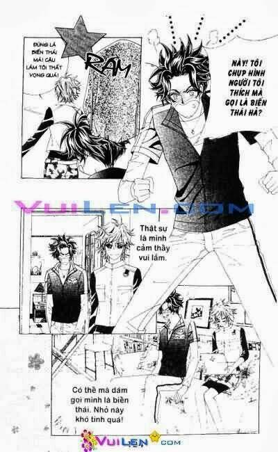 wait! wolf chapter 3 124