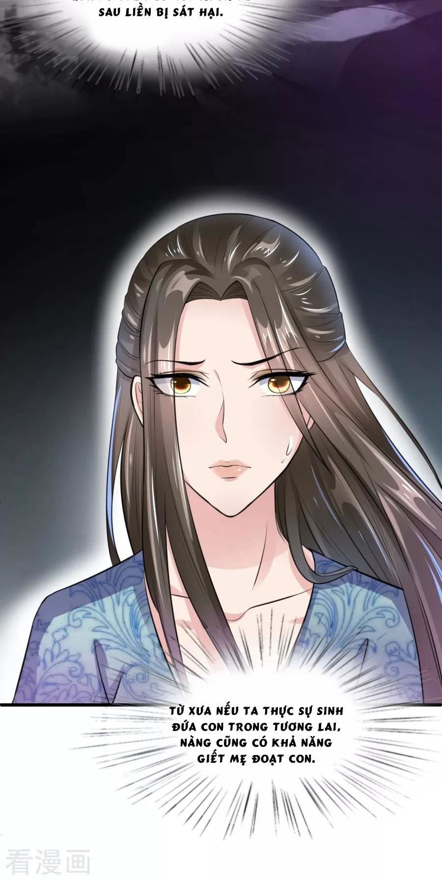 đế vương sợ vương phi muốn sở hữu thiên hạ chapter 23 29