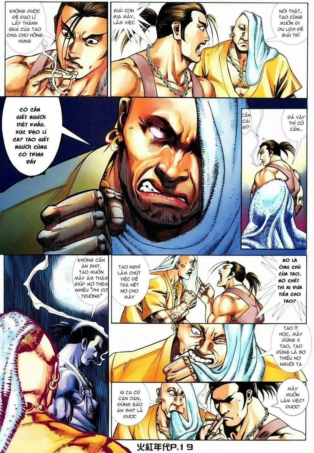 hỏa hồng niên đại hắc cốt đường chapter 132 15