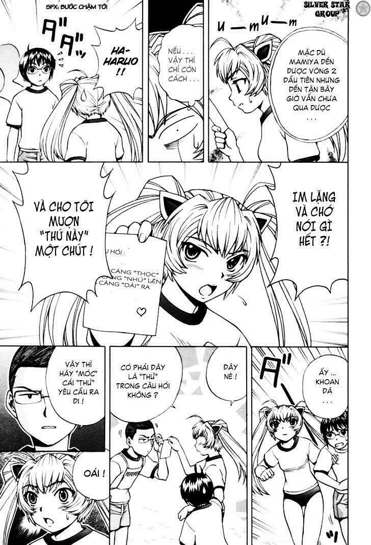 magikano chapter 6 26