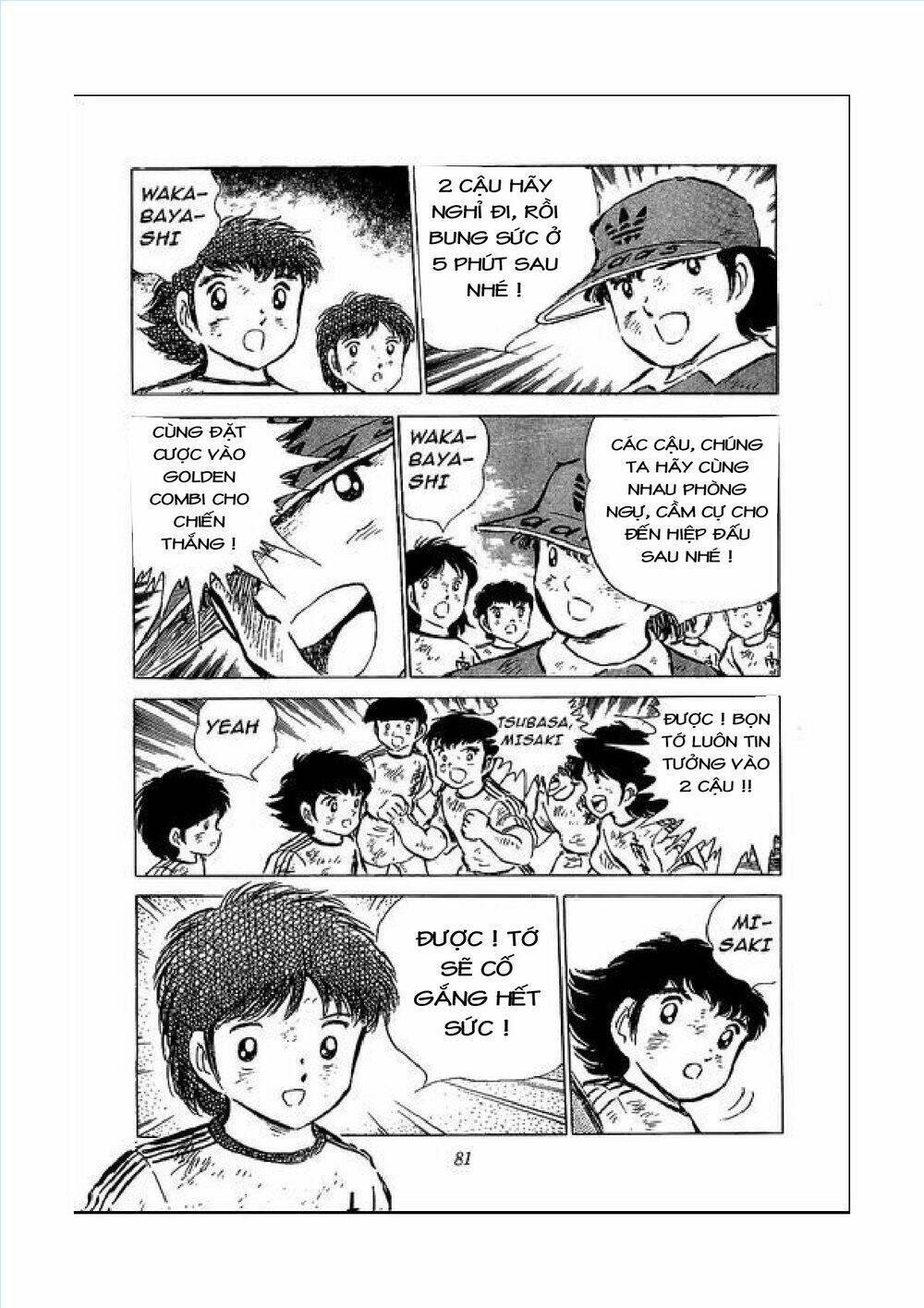 captain tsubasa chapter 46 16