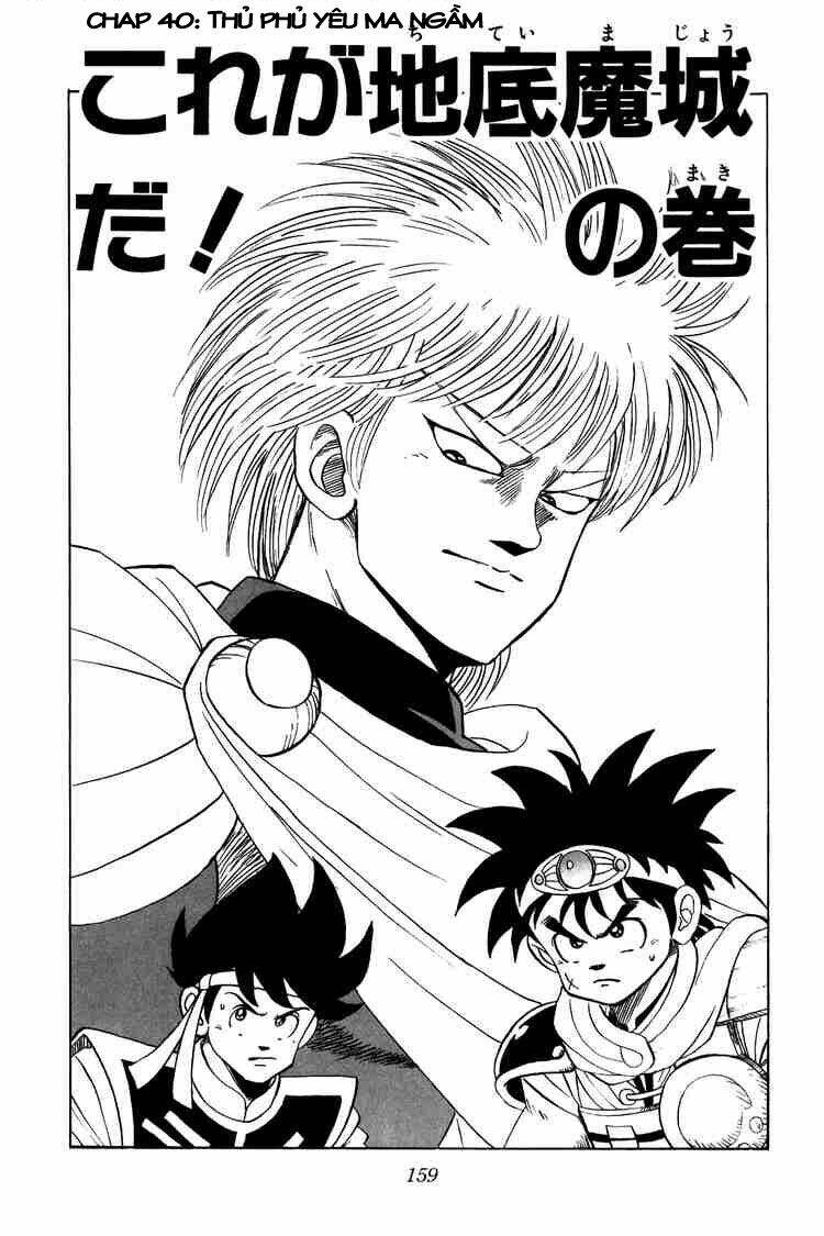 dragon quest - dấu ấn rồng thiêng chapter 40 1