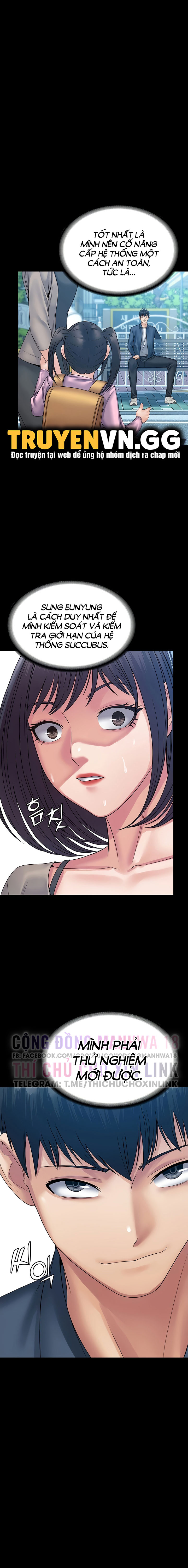 hệ thống succubus chapter 30 18