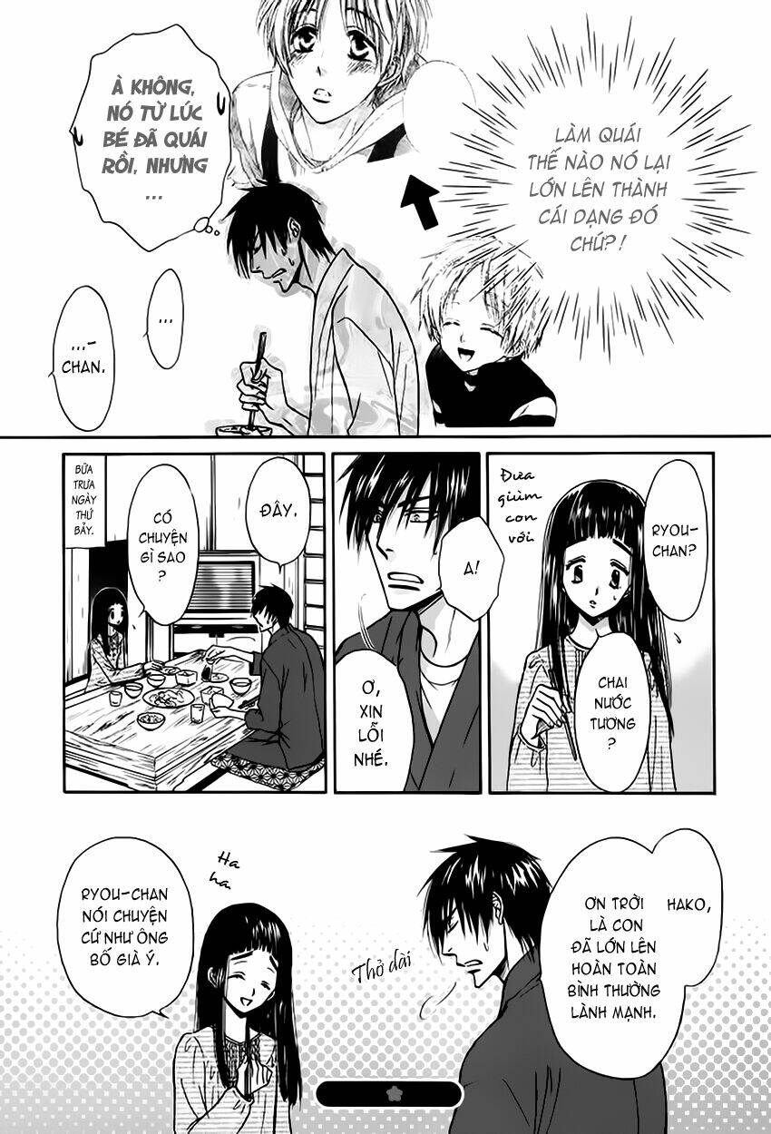 bond of dreams chapter 4.1 16