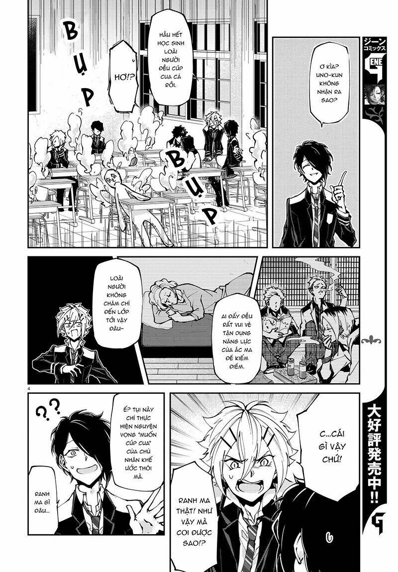 devil desires!! chapter 2.1 7