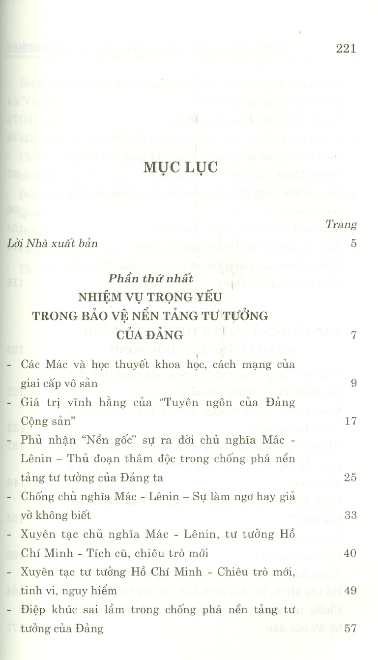 Nhận Diện Và Đấu Tranh Phản Bác Các Quan Điểm Sai Trái, Thù Địch; Bảo Vệ Nền Tảng Tư Tưởng Của Đảng Trong Tình Hình Mới