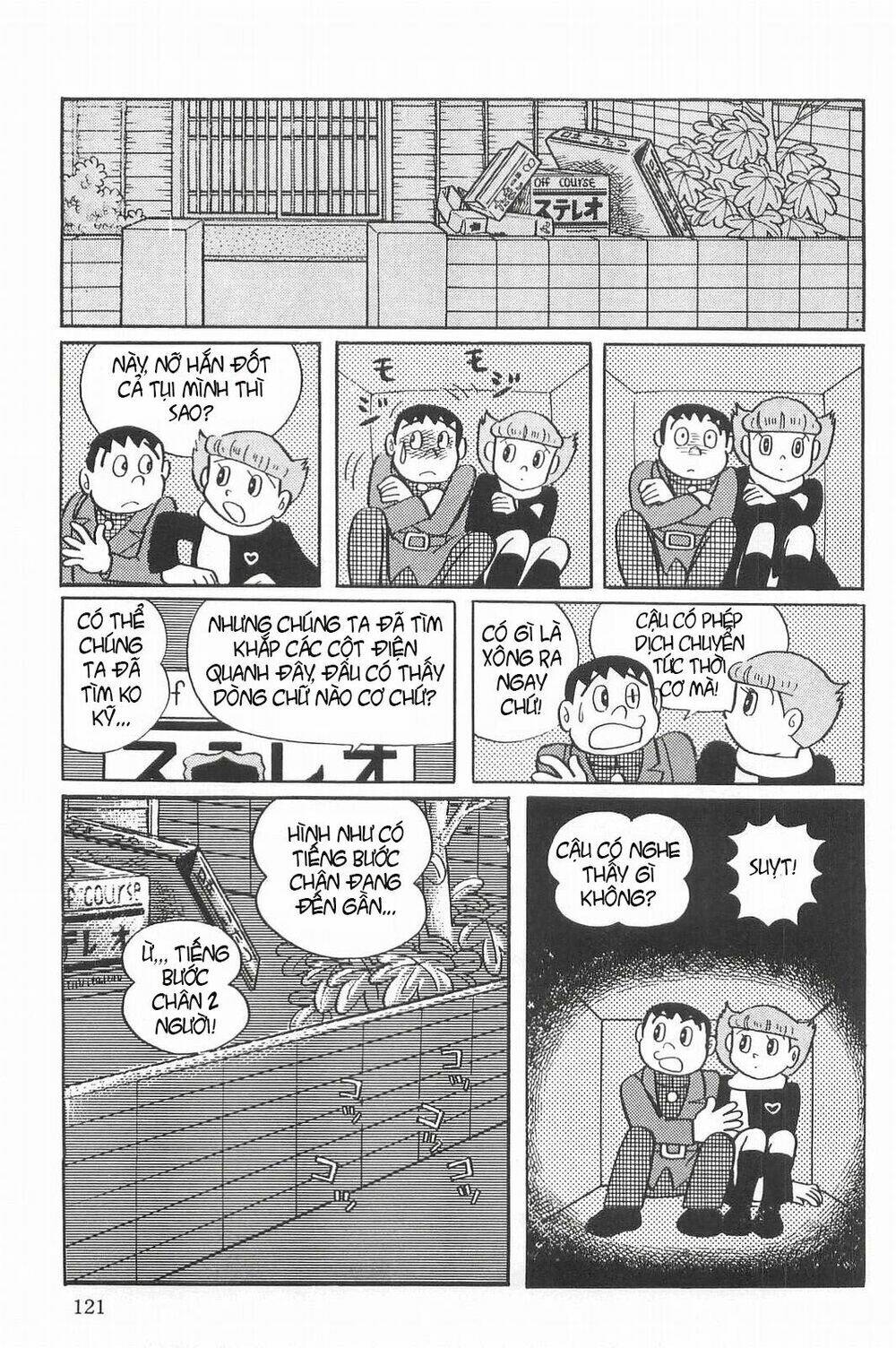 esper mami - siêu nhân mami chapter 20 21