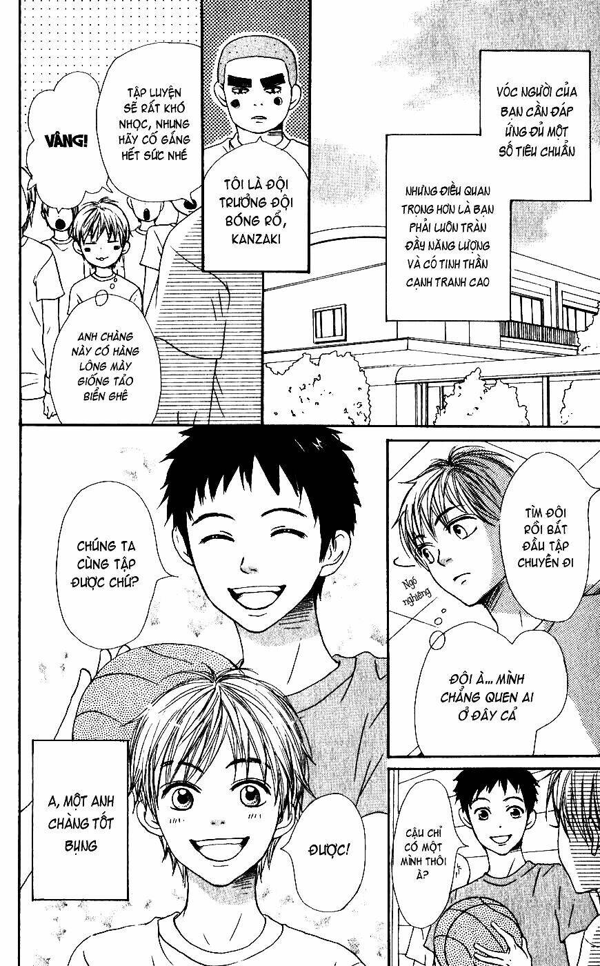 lovely complex plus chapter 1 12