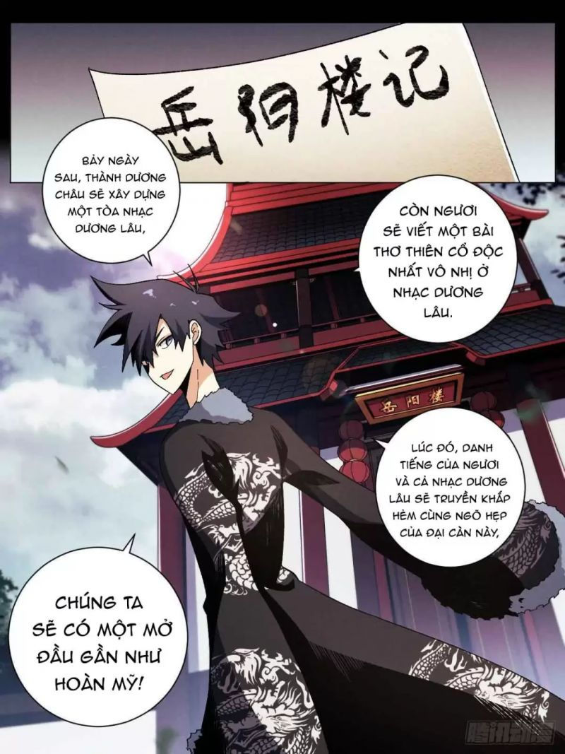 ta xưng kiêu hùng tại dị giới chapter 24 16