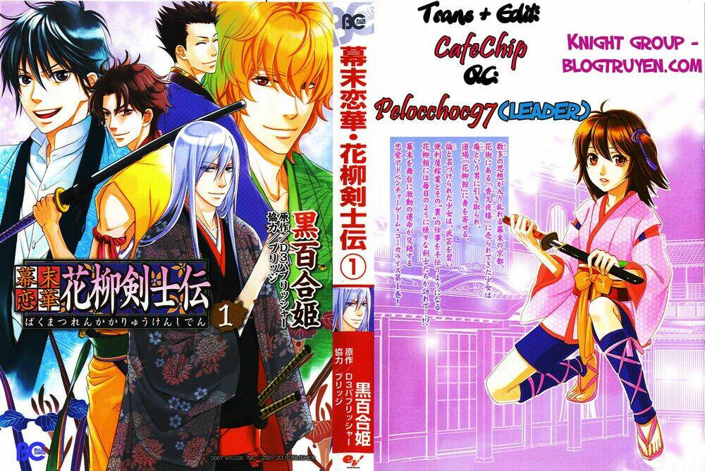 bakumatsu renka karyuu kenshiden chapter 1 1