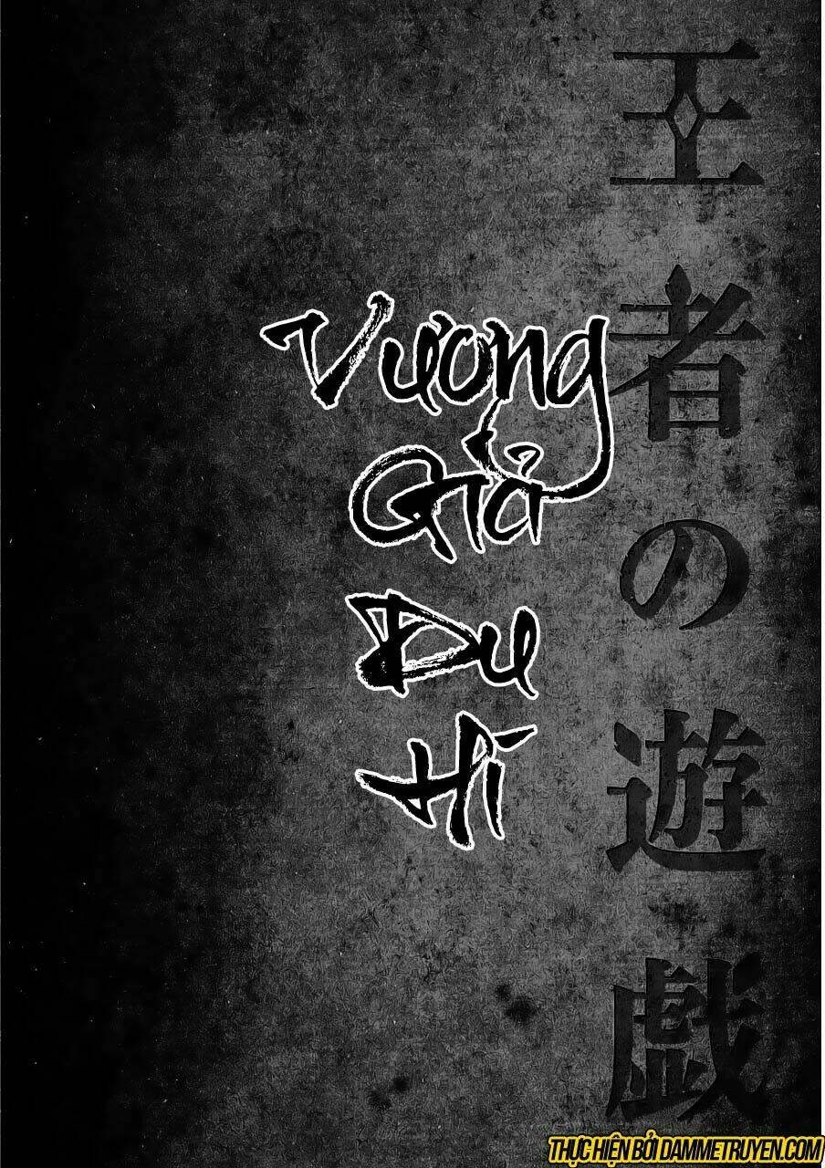vương giả du hí chapter 1 8