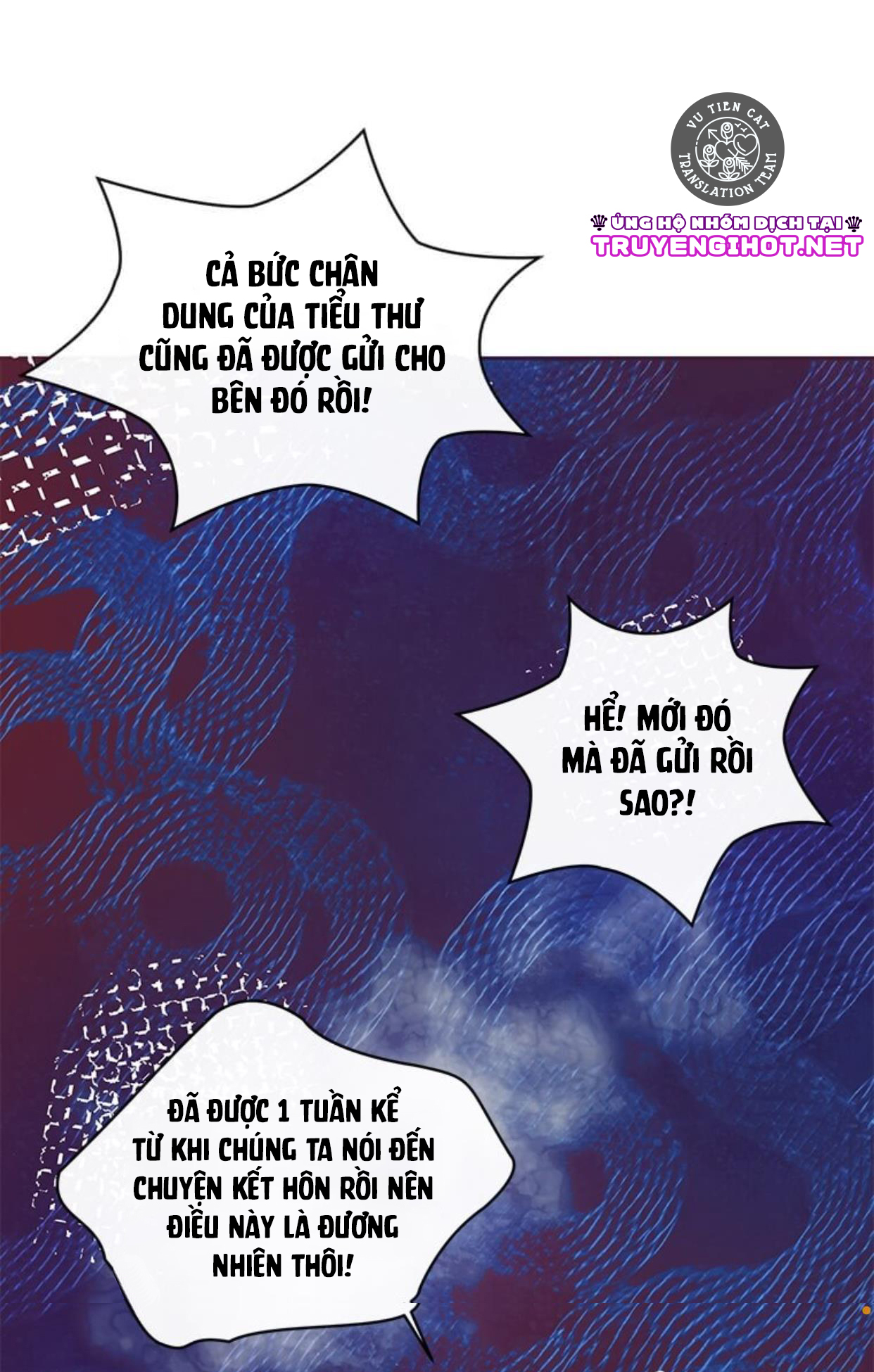 đó chỉ là sai lầm thôi mà, ngài đại công tước! chapter 4.3 16