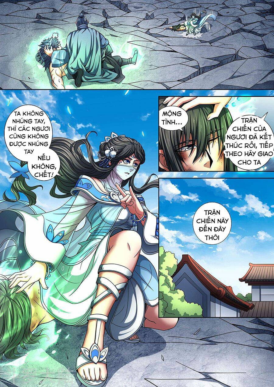 Tuyệt Thế Võ Thần Chapter 261 - Trang 2