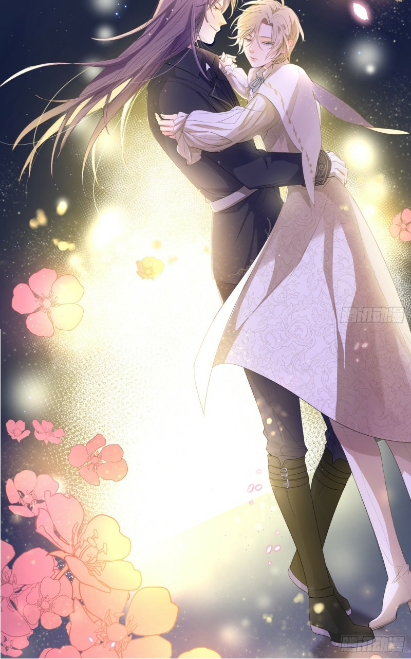 công lược của mami chapter 5 34