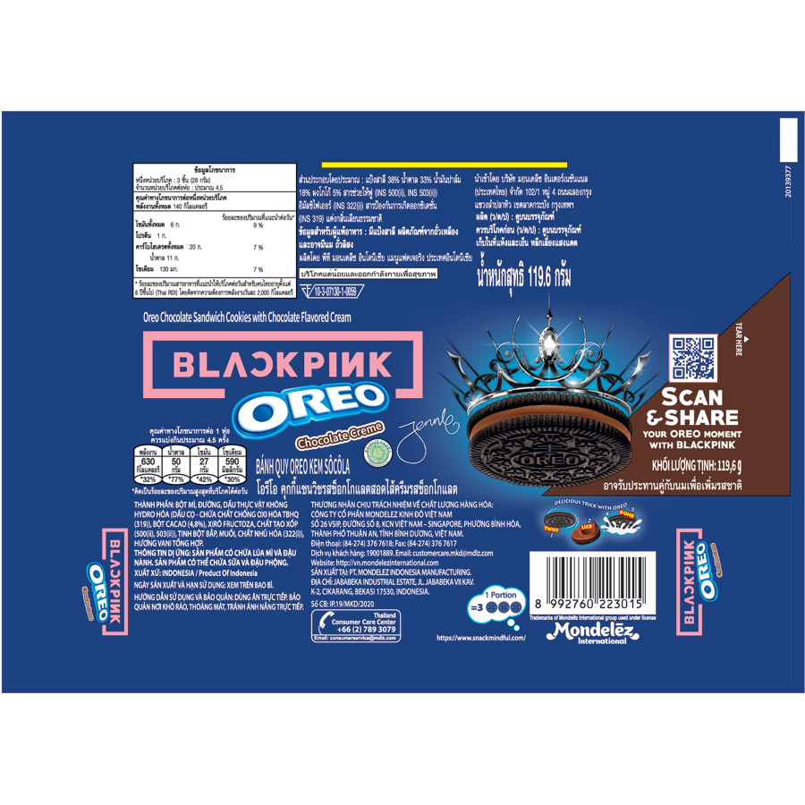 [Limited Edition] Combo 3 thanh Bánh quy OREO BLACKPINK vị Socola 3x119.6g