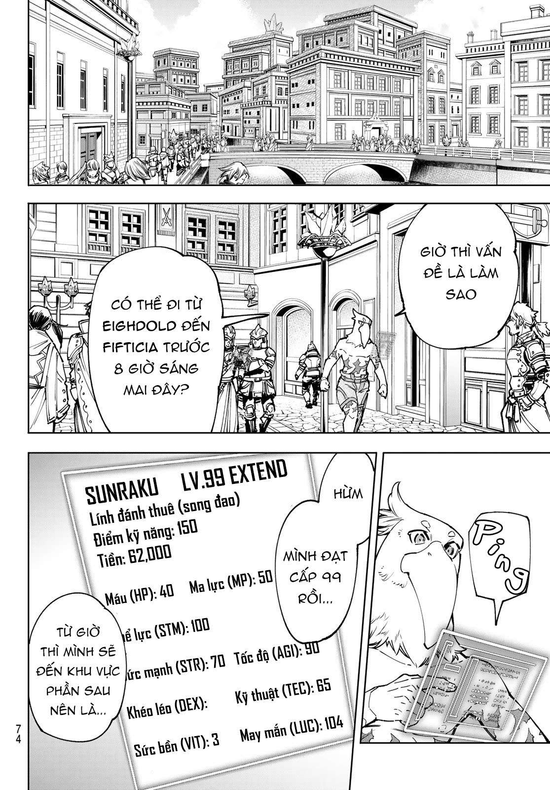 shangri-la frontier ~kusoge hunter, kamige ni idoman to su~ chapter 78 12