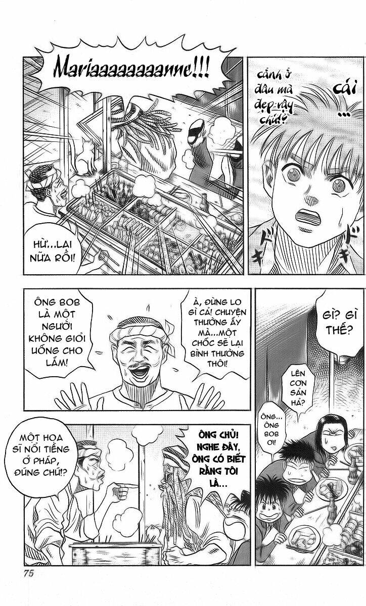 hareluya ii boy chapter 55 28