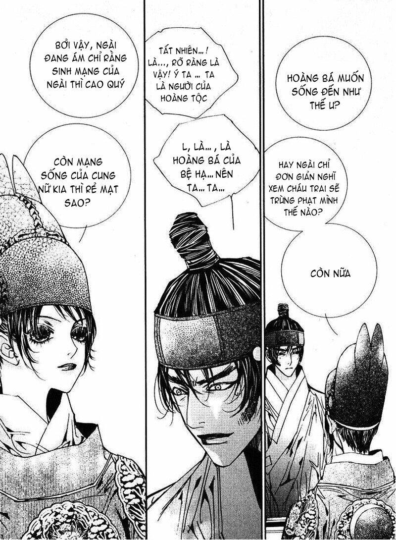 yeonmo - hoàng đế giả trai chapter 17 17