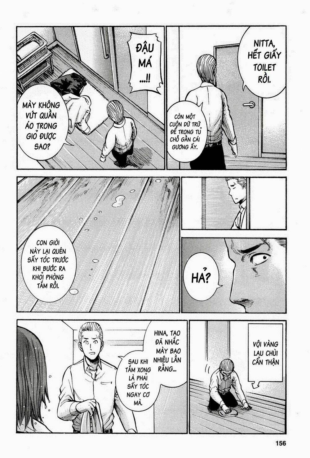 anh chàng yakuza và cô nàng siêu năng lực chapter 15 11