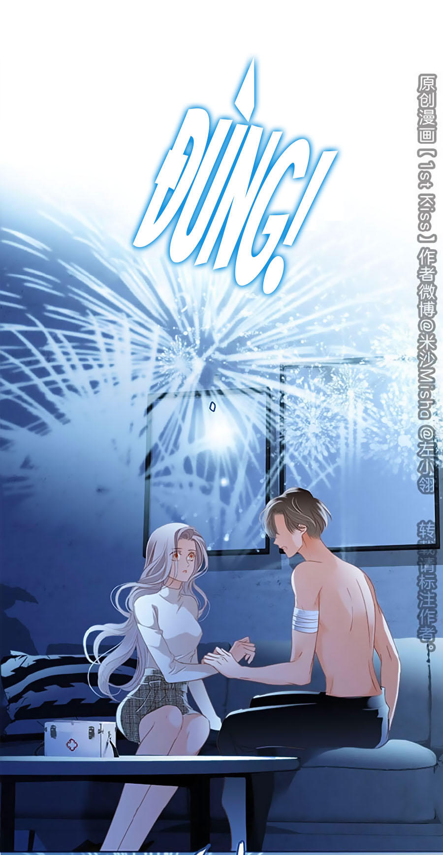 tình yêu và nhà sản xuất chapter 13 40