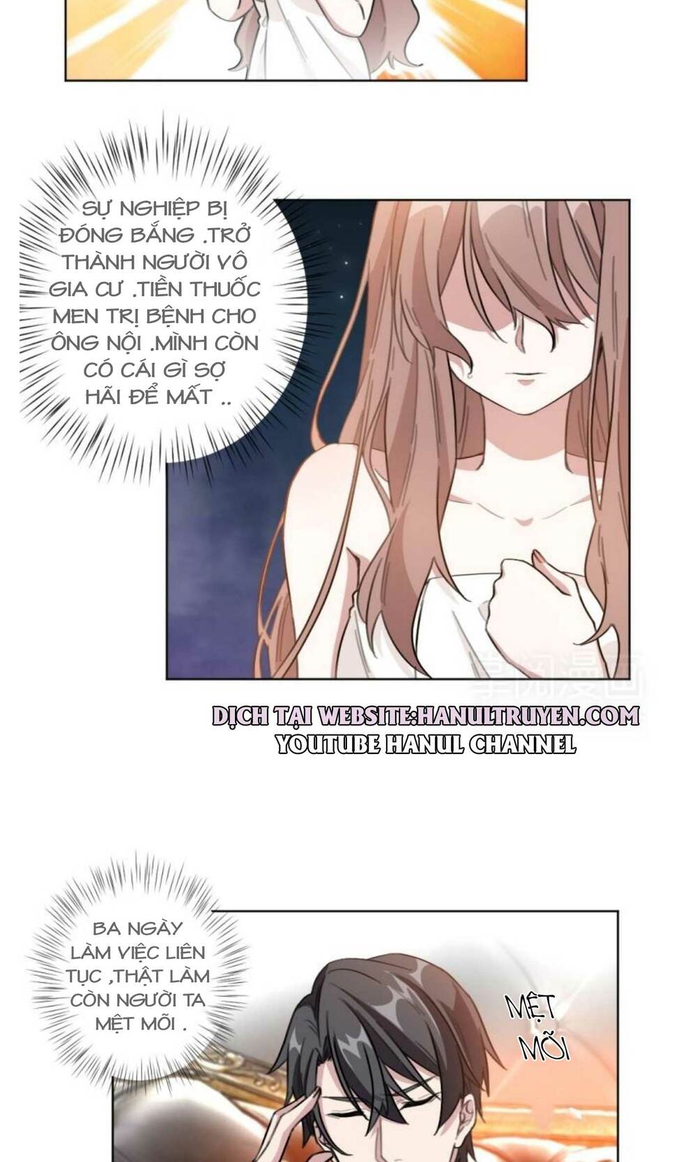 hào môn hôn đồ tựa cẩm chapter 18 2