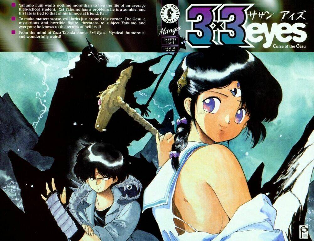 3x3 eyes chapter 6 1