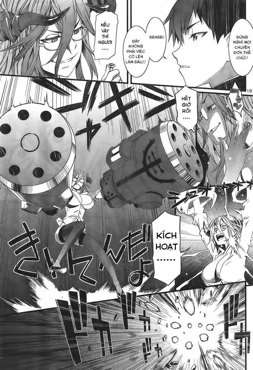 tenraku akuma! demon's core chapter 1 22