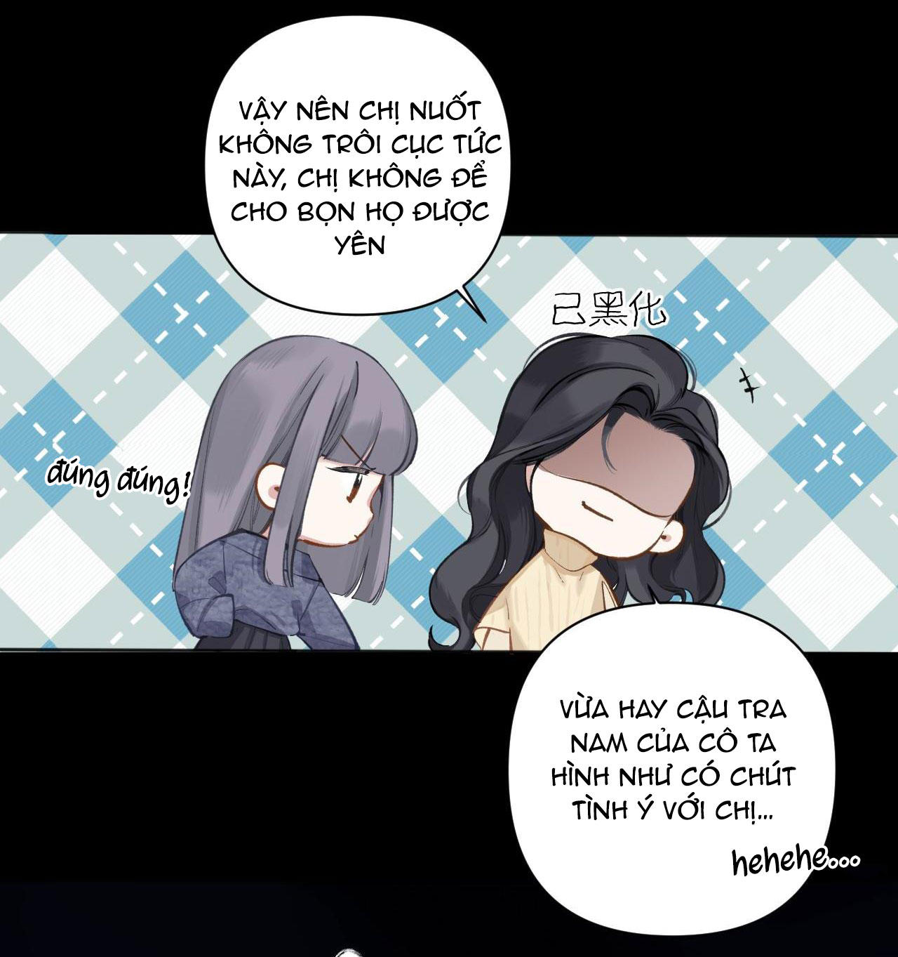 Trêu Nhầm chapter 21.2 17