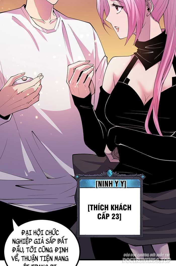 tử linh pháp sư! ta chính là thiên tài chapter 47 37