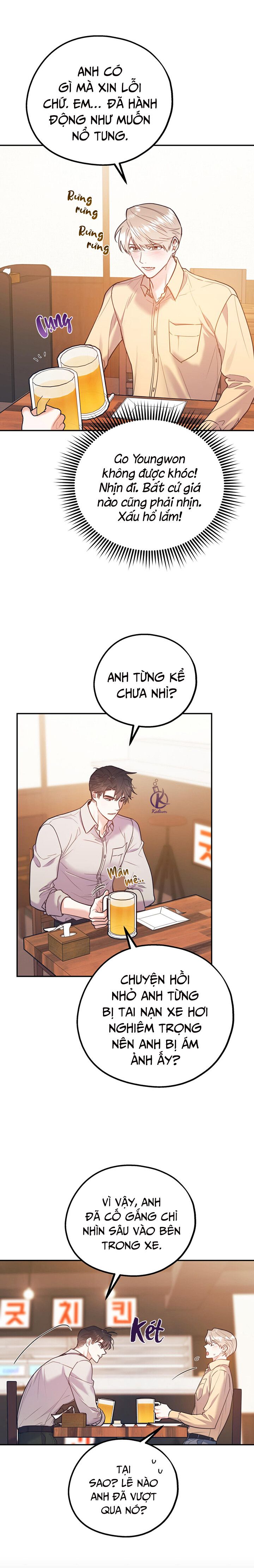 tôi với cậu không thể như thế này chapter 47.5 2