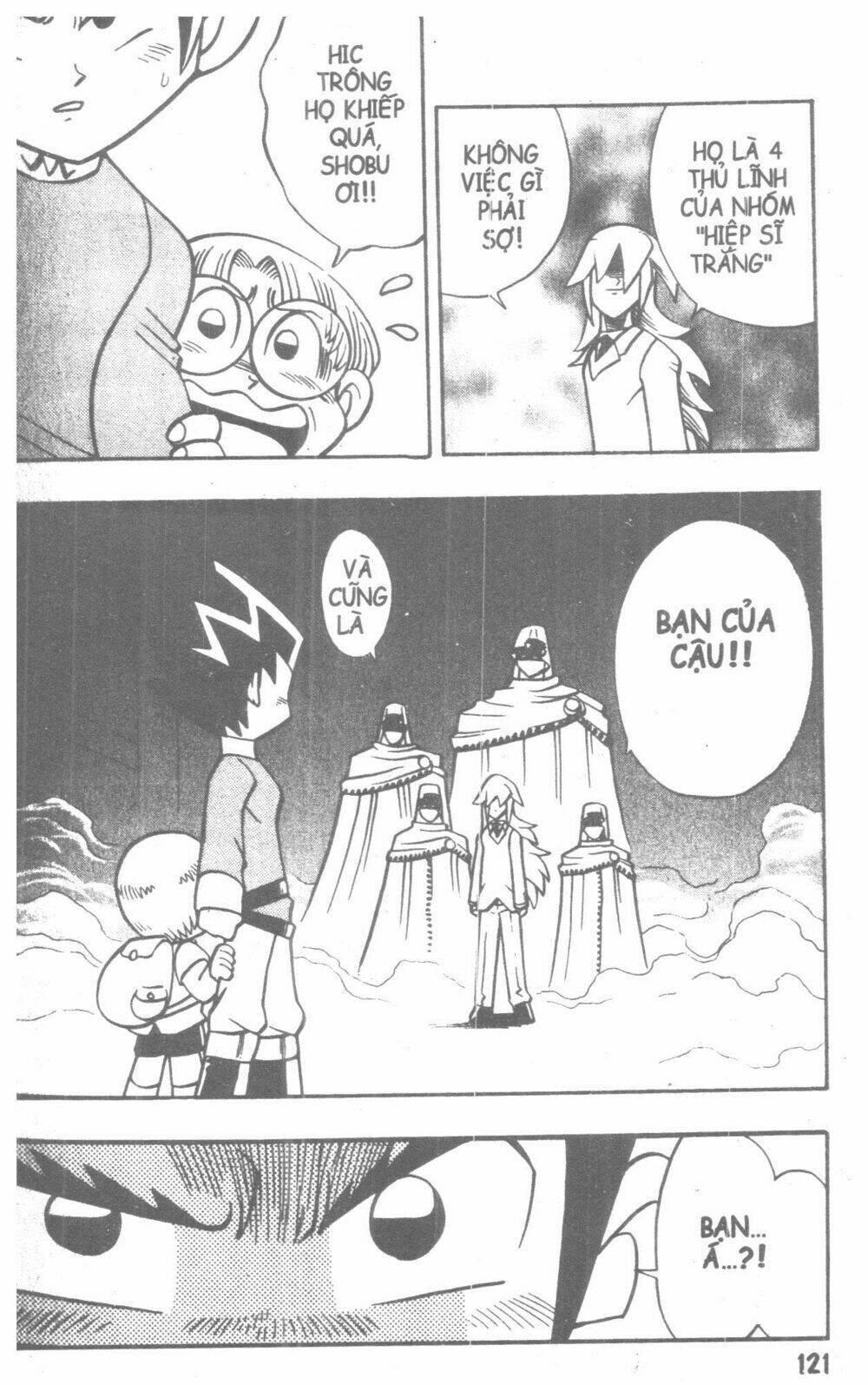 duel masters chapter 2 169