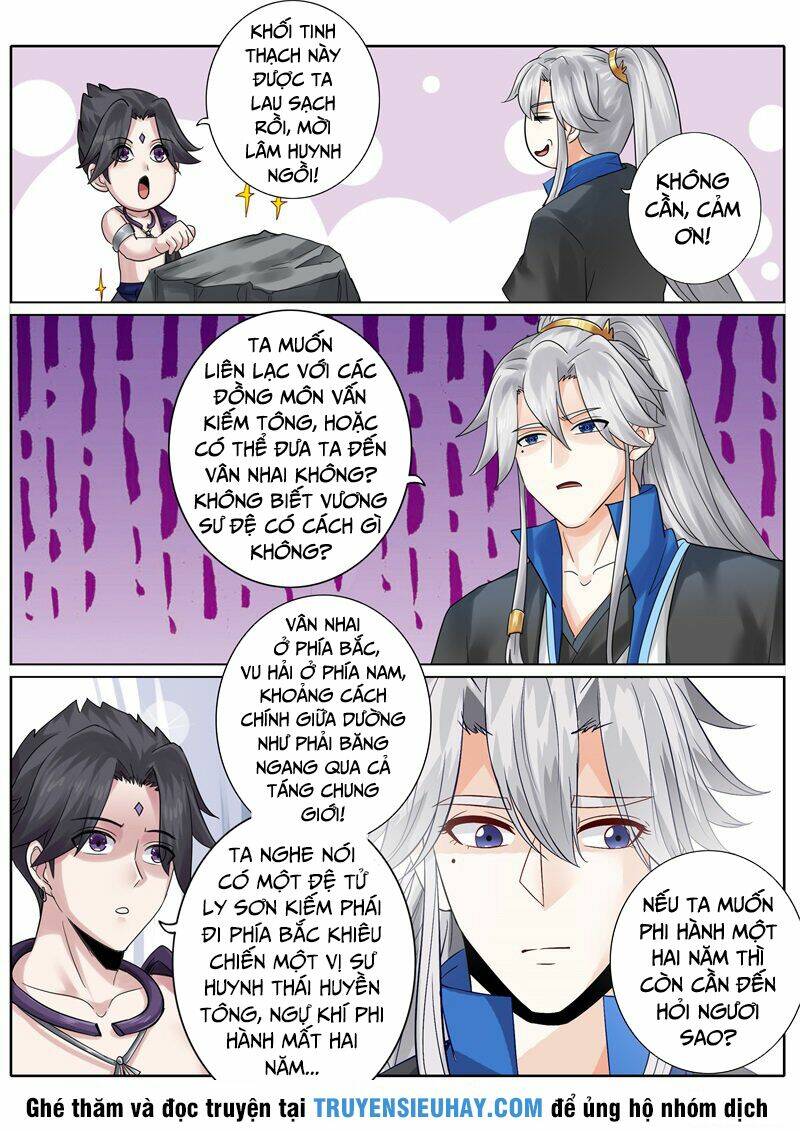 chư thiên ký chapter 154 8