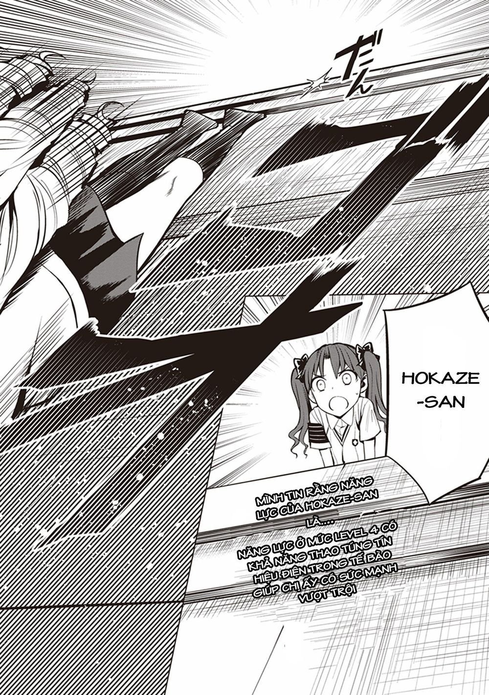 to aru kagaku no railgun gaiden: astral buddy chapter 1 51