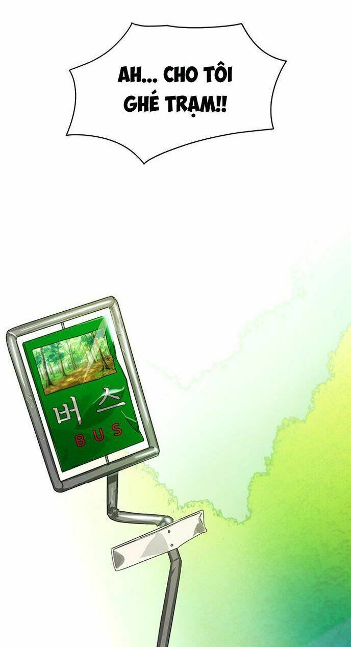 cực phẩm mỹ nam, thật lãng phí chapter 1 56