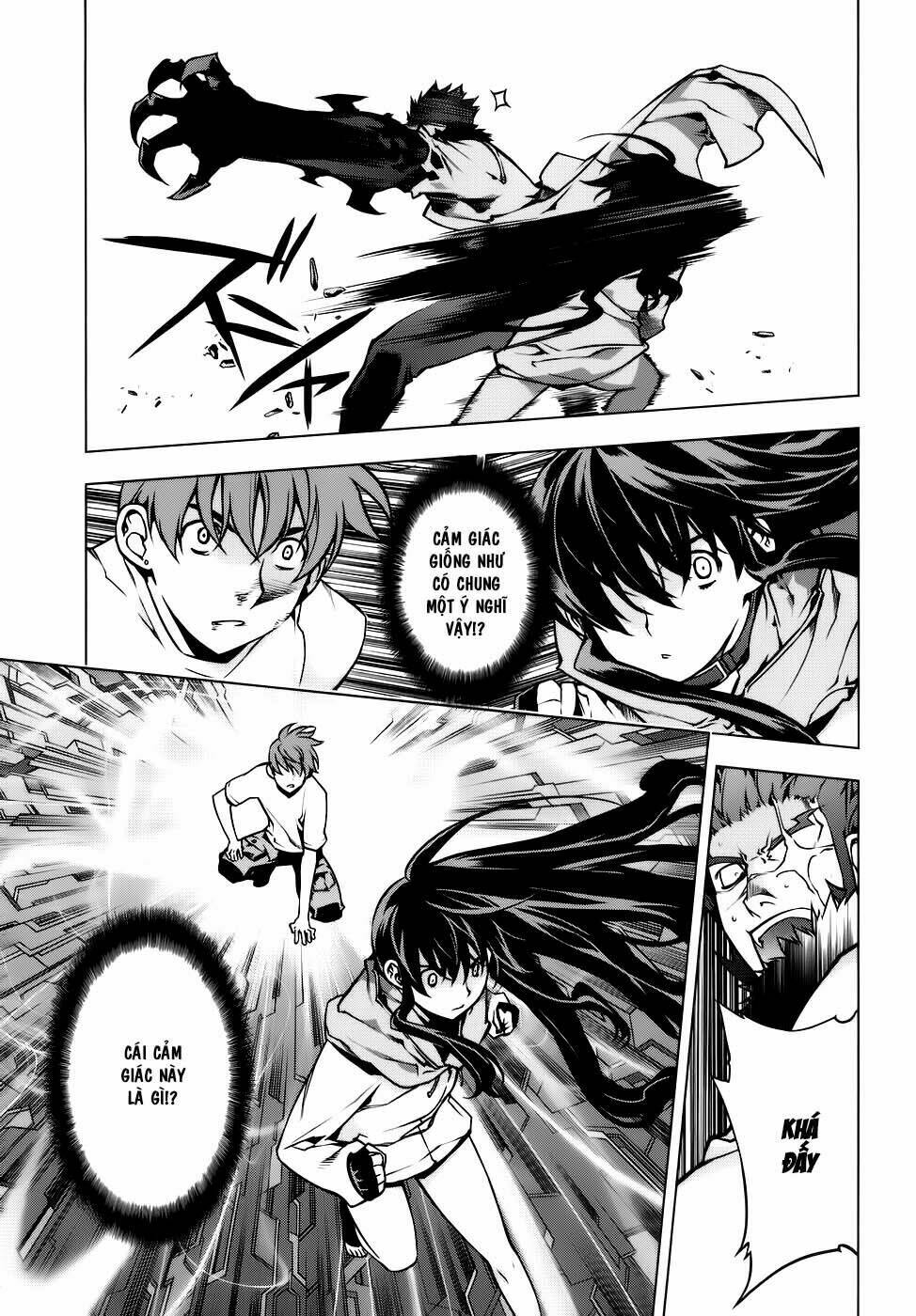 black god chapter 82 22