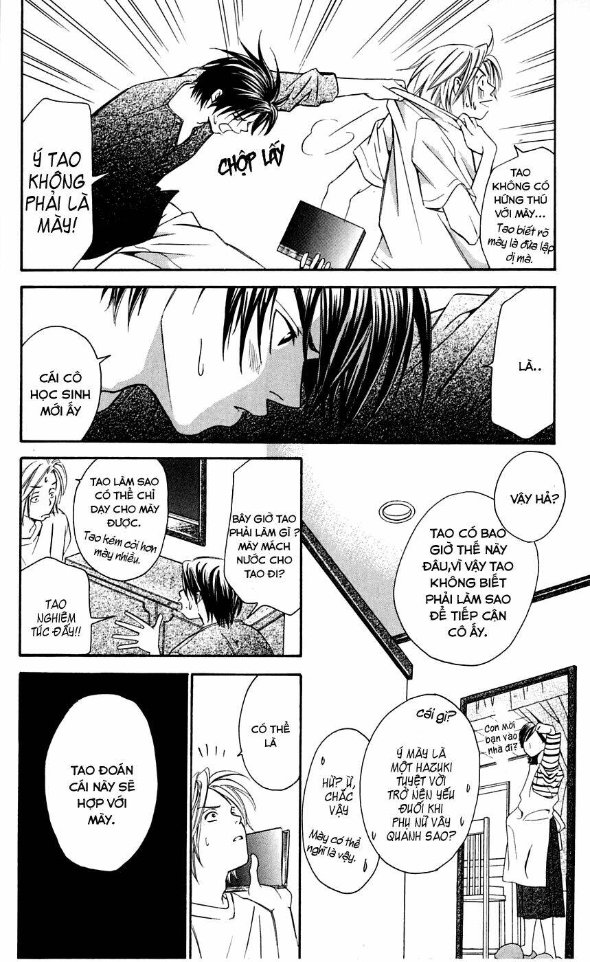 gekka no kimi chapter 2 39