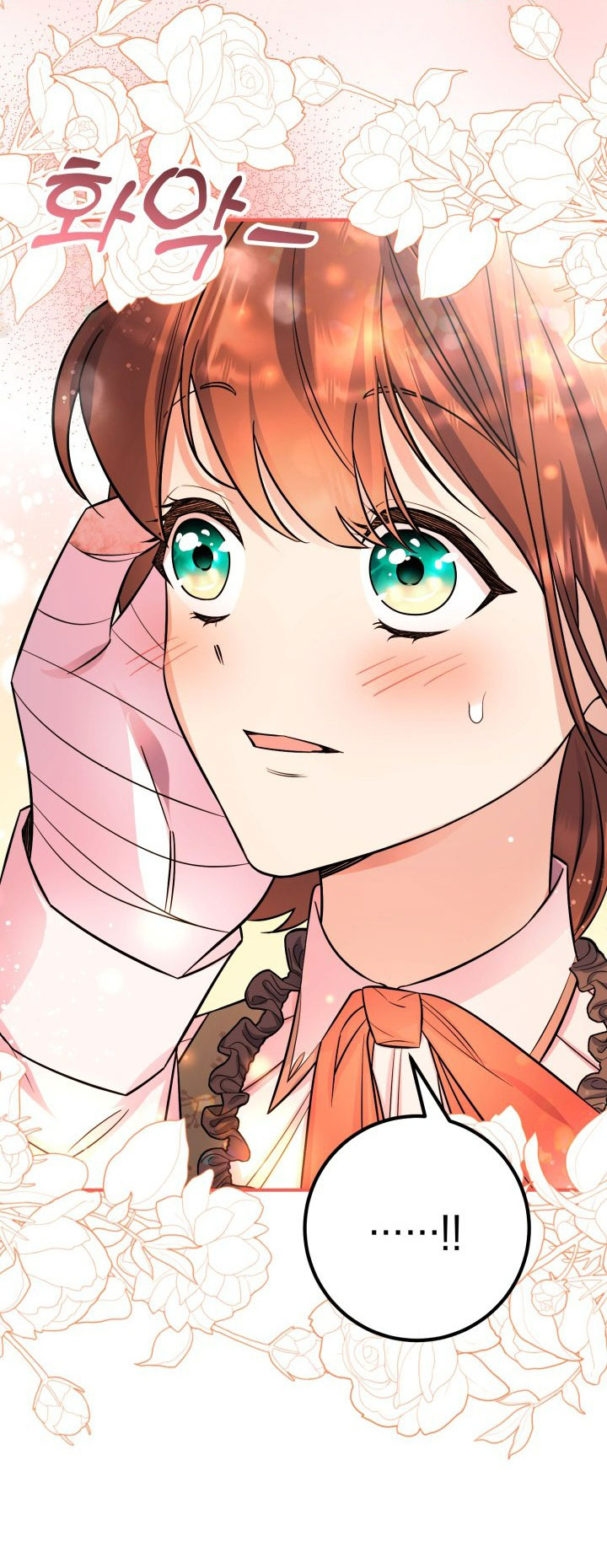 [18+] nếu cứu rỗi một cầm thú hư hỏng chapter 22.2 29