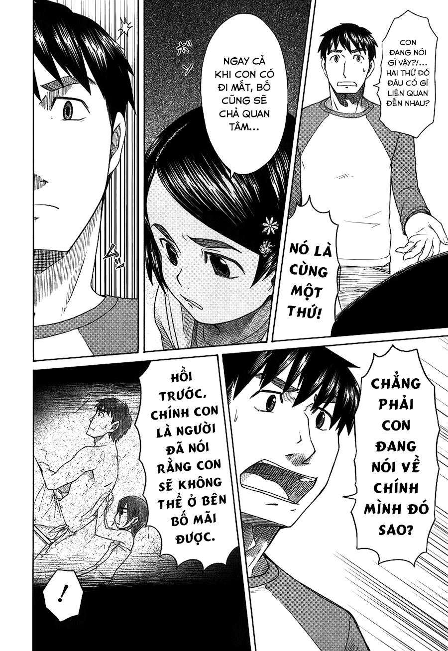 otaku no musume-san chapter 33 12