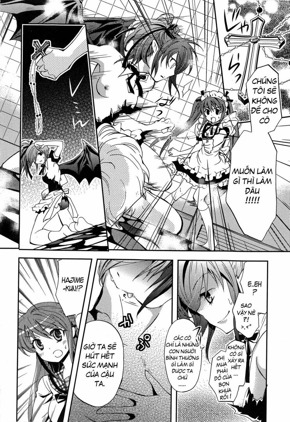 akuma no ikenie chapter 2 32