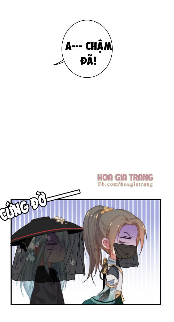 dữ tử thành thuyết chapter 5 41