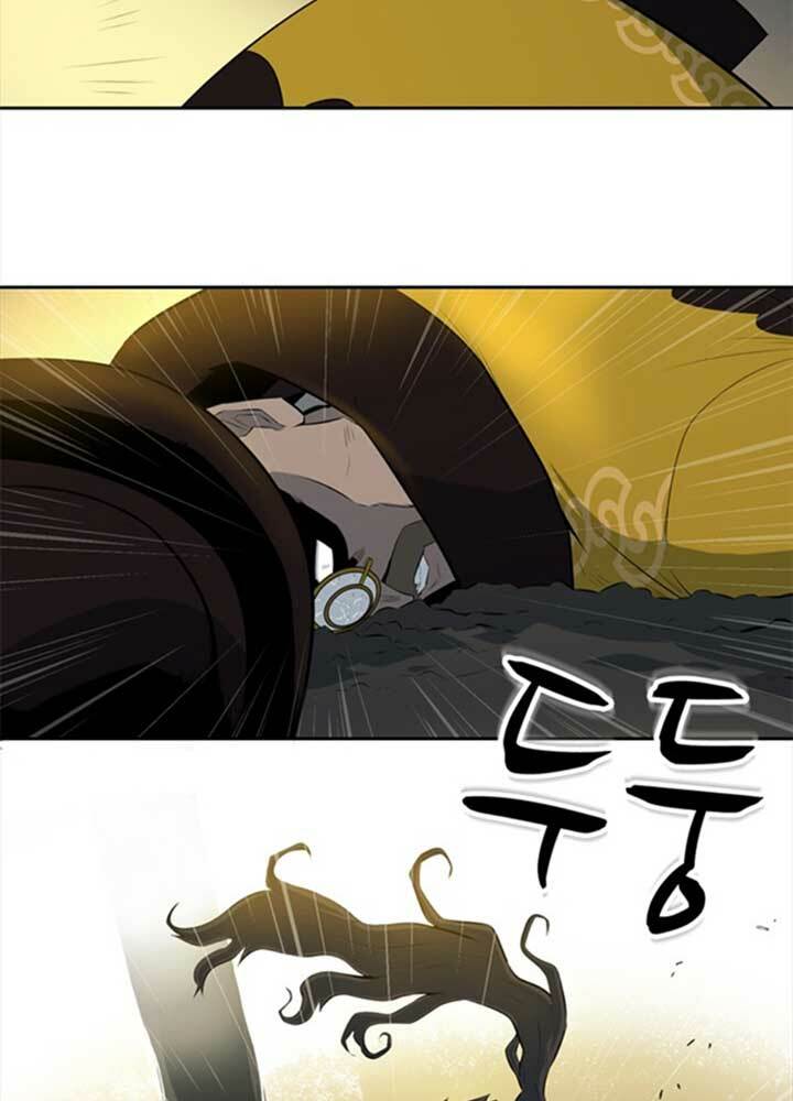 bậc thầy kiếm sư 2: arachi dị nhân đầu tiên chapter 4 39