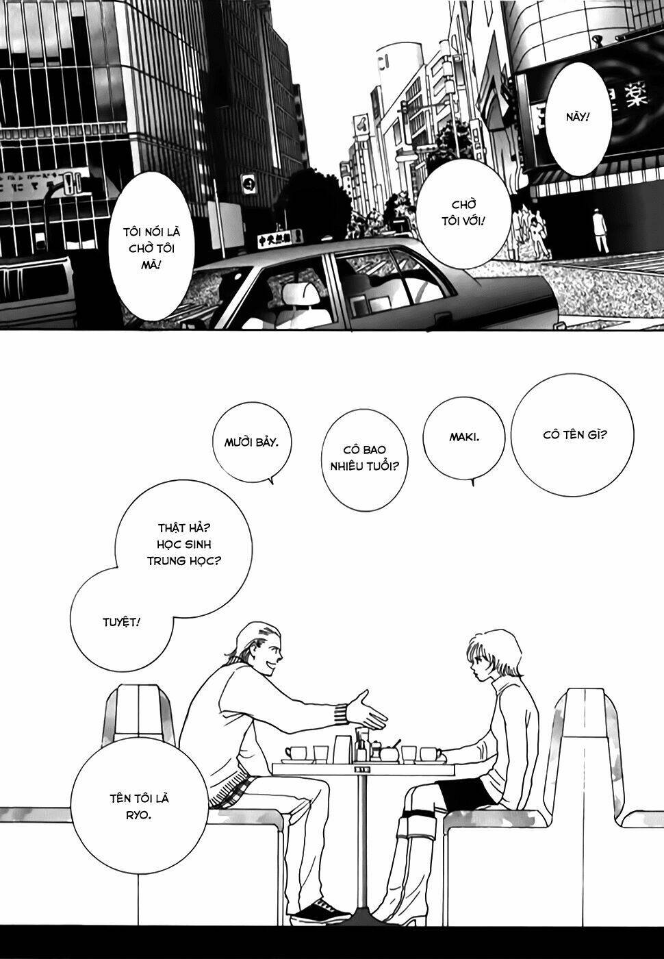 taiyou no ijiwaru chapter 1 14