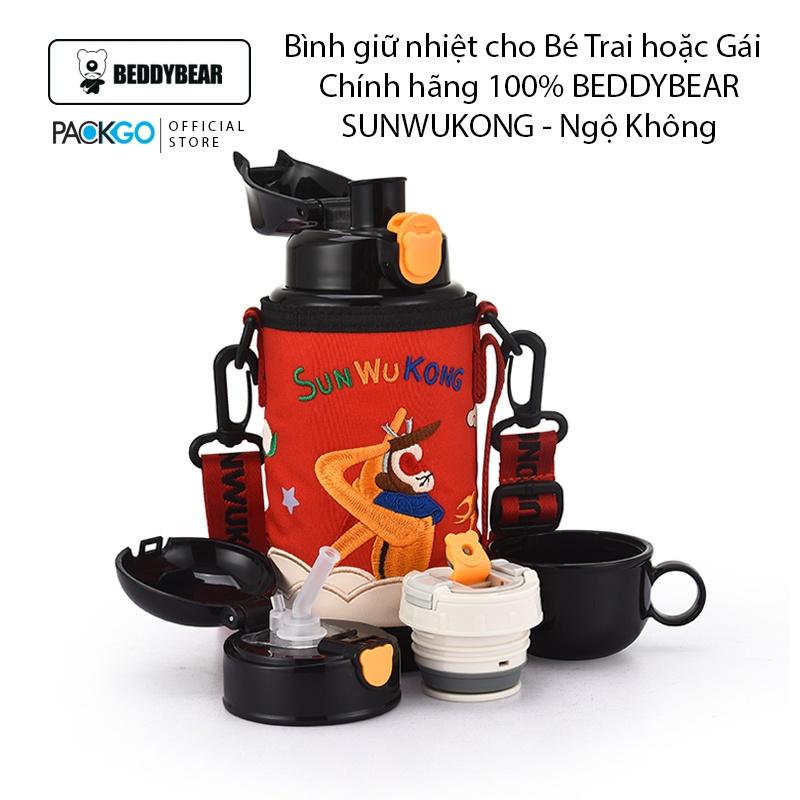 Bình giữ nhiệt cho Bé BEDDYBEAR - Dung tích 580 ml - 3 Nắp thay thế - Hình Ngộ Không 3D sắc nét - phù hợp Bé từ 2 tuổi trở lên - Bảo hành chính hãng Beddy Bear 2 năm