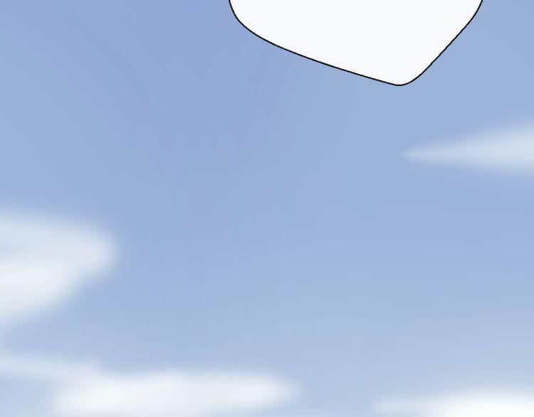 cuộc chiến tình yêu chapter 19 116