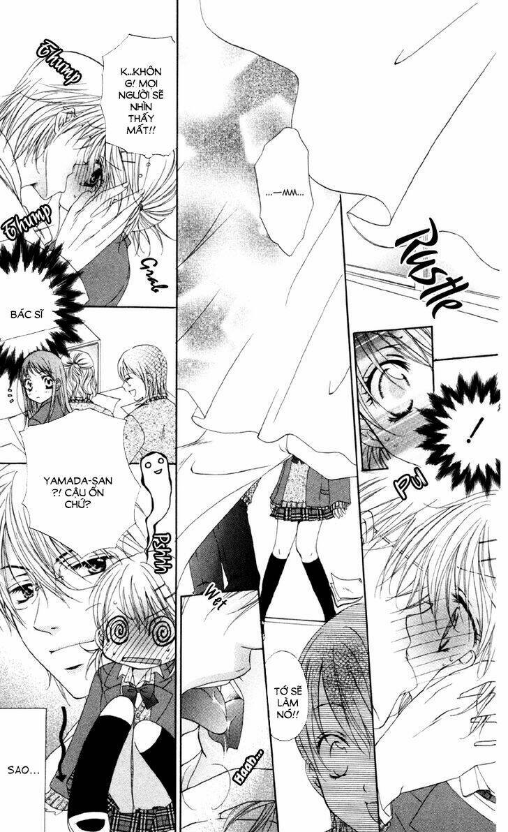 akuma na kuchibiru chapter 2 10